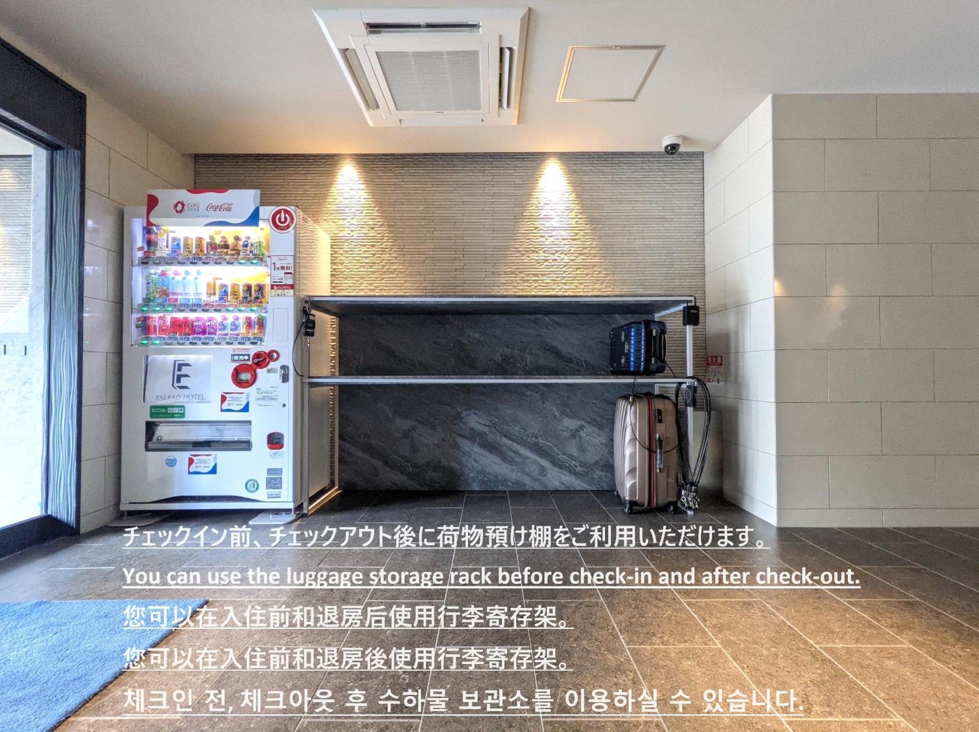 Eslead Hotel Namba South Ⅰ Ōsaka Eksteriør bilde