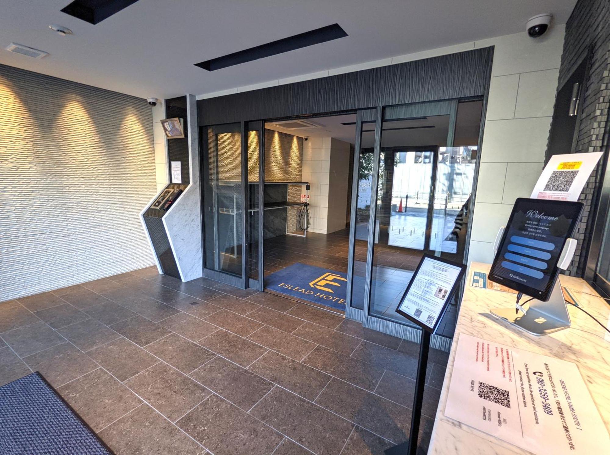 Eslead Hotel Namba South Ⅰ Ōsaka Eksteriør bilde