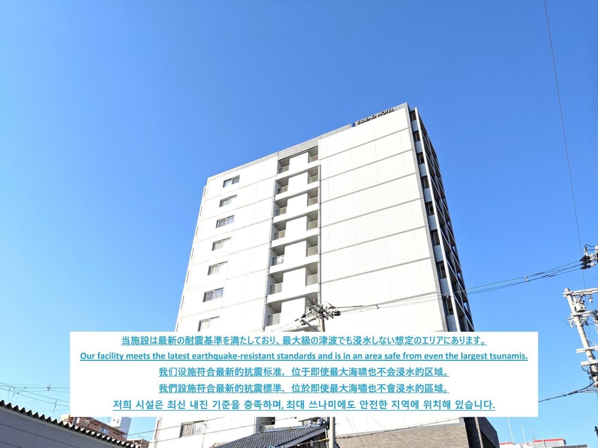 Eslead Hotel Namba South Ⅰ Ōsaka Eksteriør bilde
